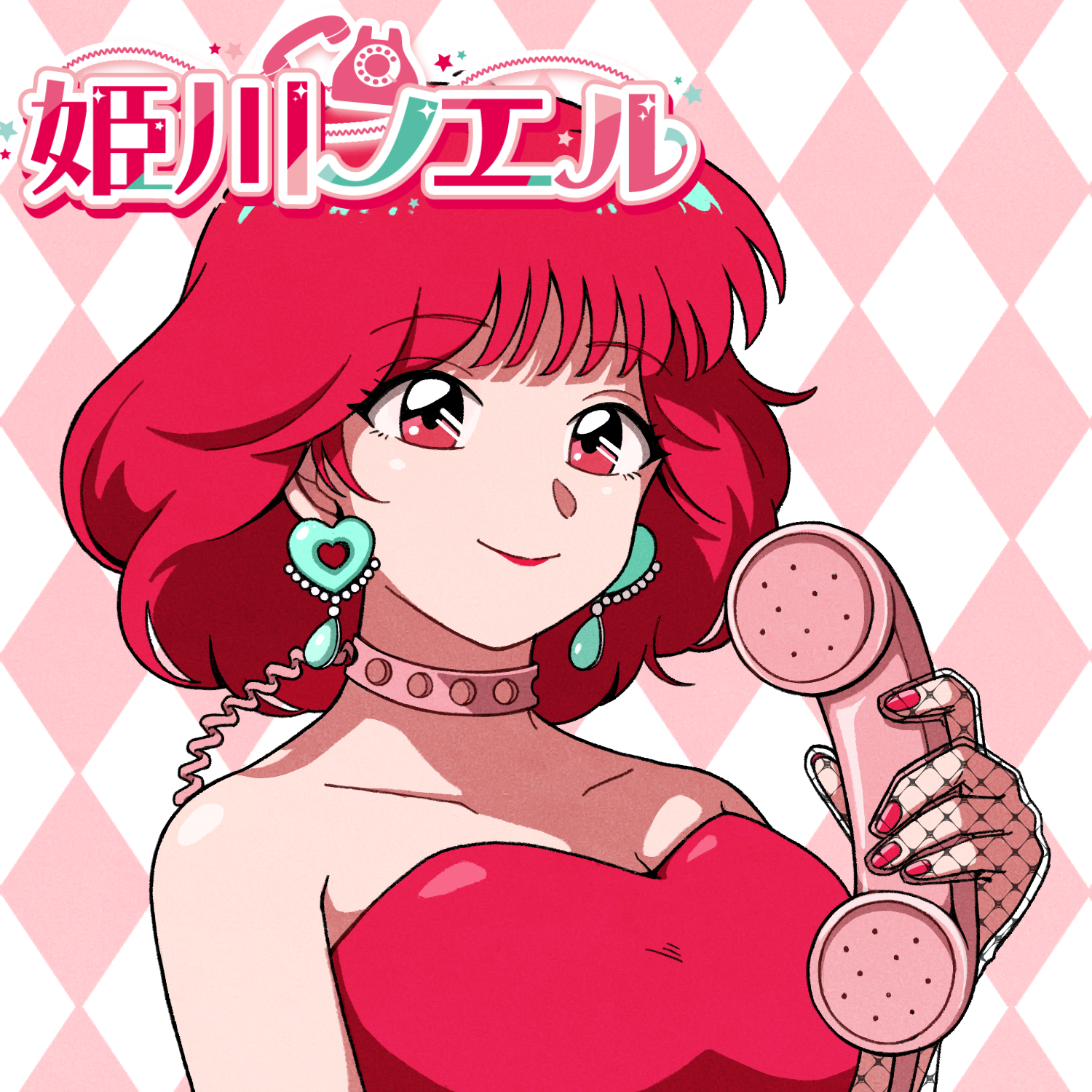 himekawa-noel