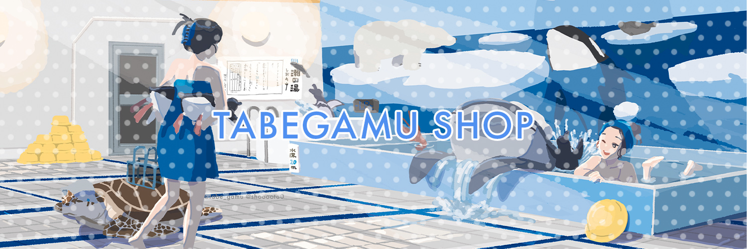 TABEGAMU SHOP