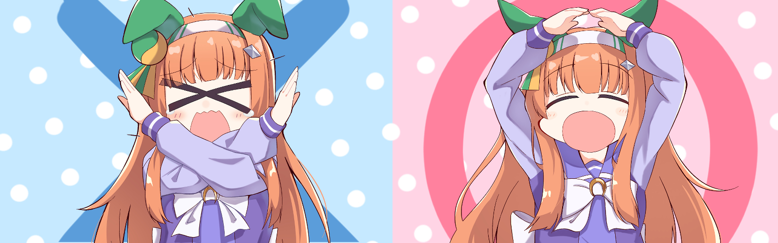 ぱんどらボックス