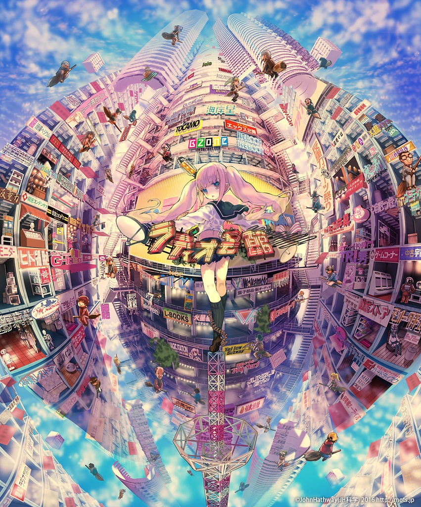 ◆数量限定価格◆ポータブル個展(ポスター総集編)「SF」