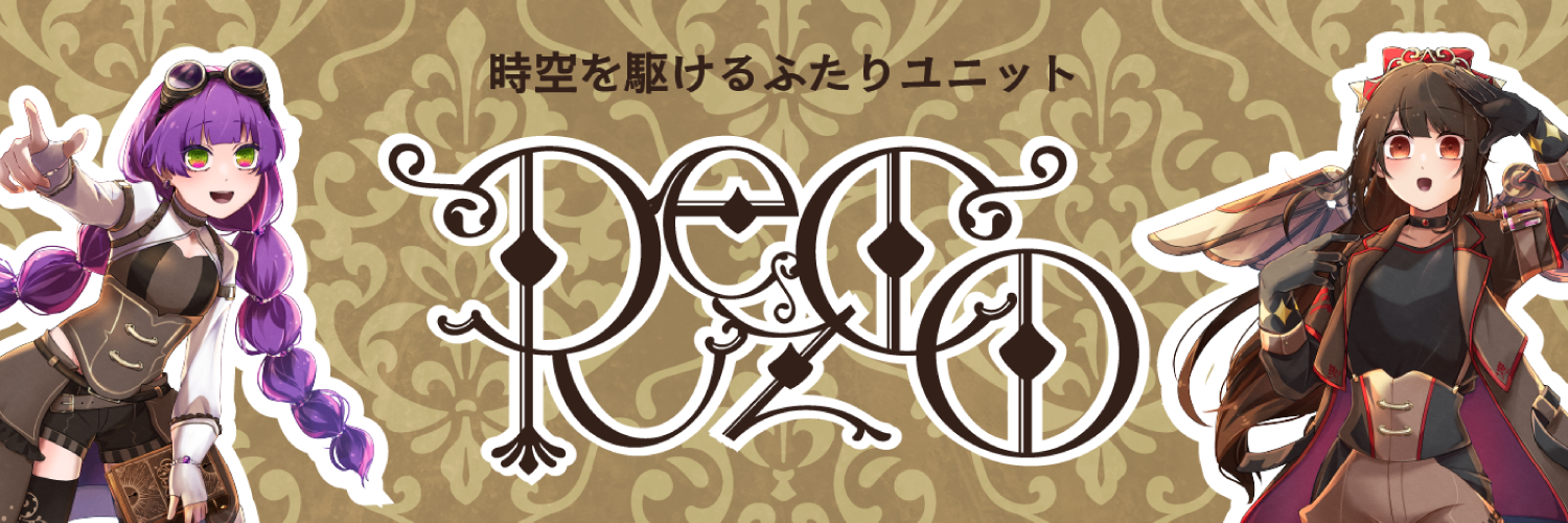 RezCO online shop