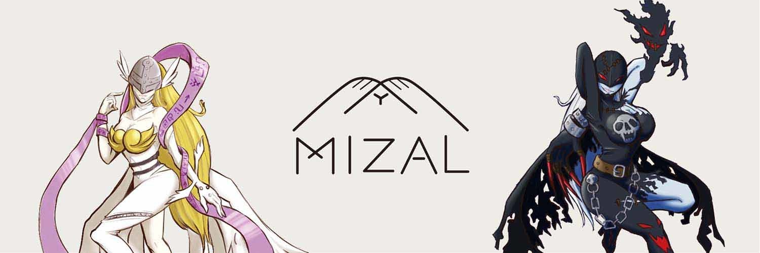 MIZAL（新茶）