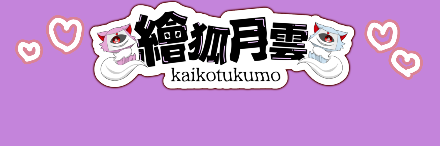 KaikoShop