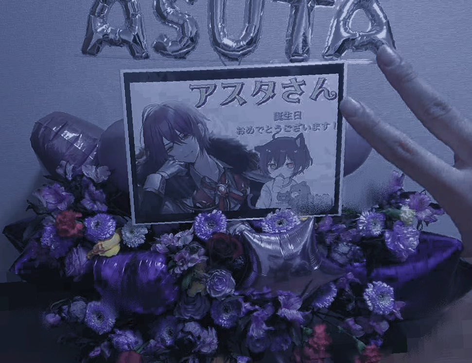 アスタ@BOOTH