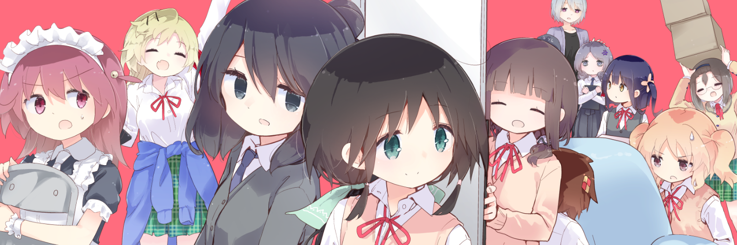 くろば・U@ステラのまほう