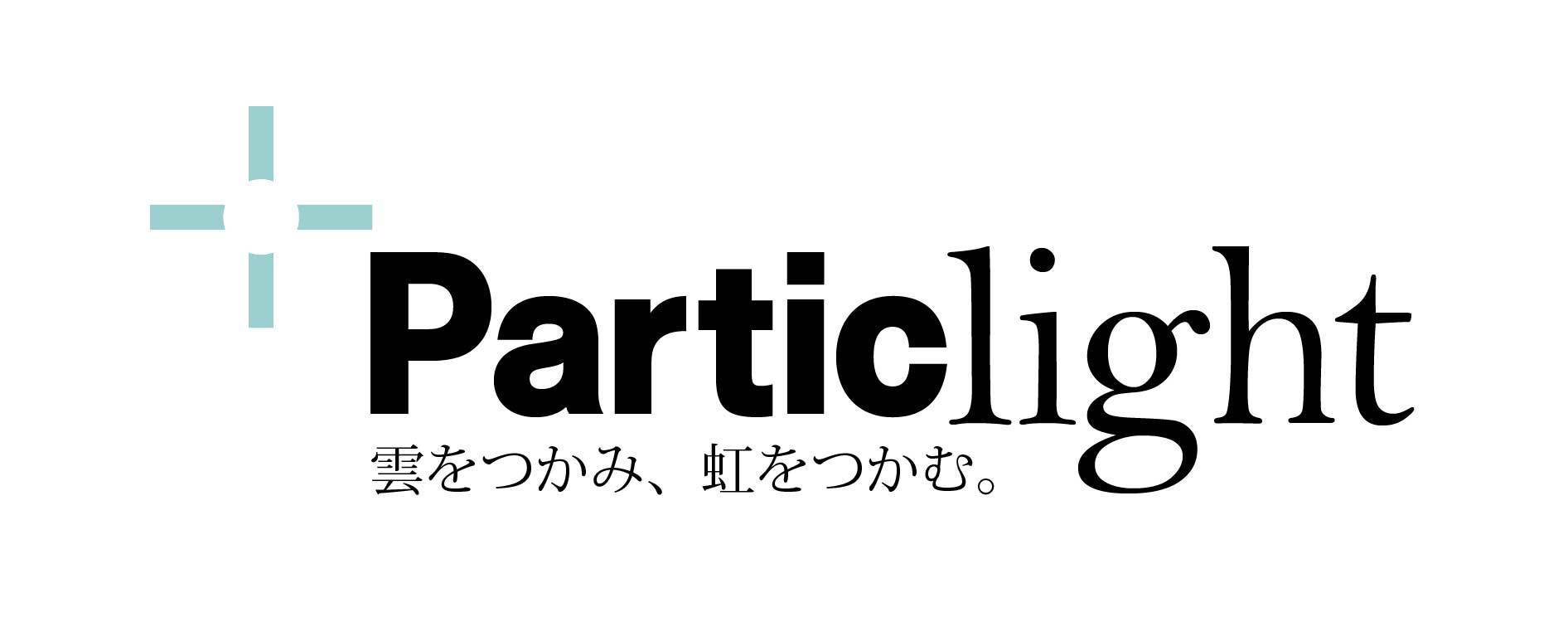 particlight