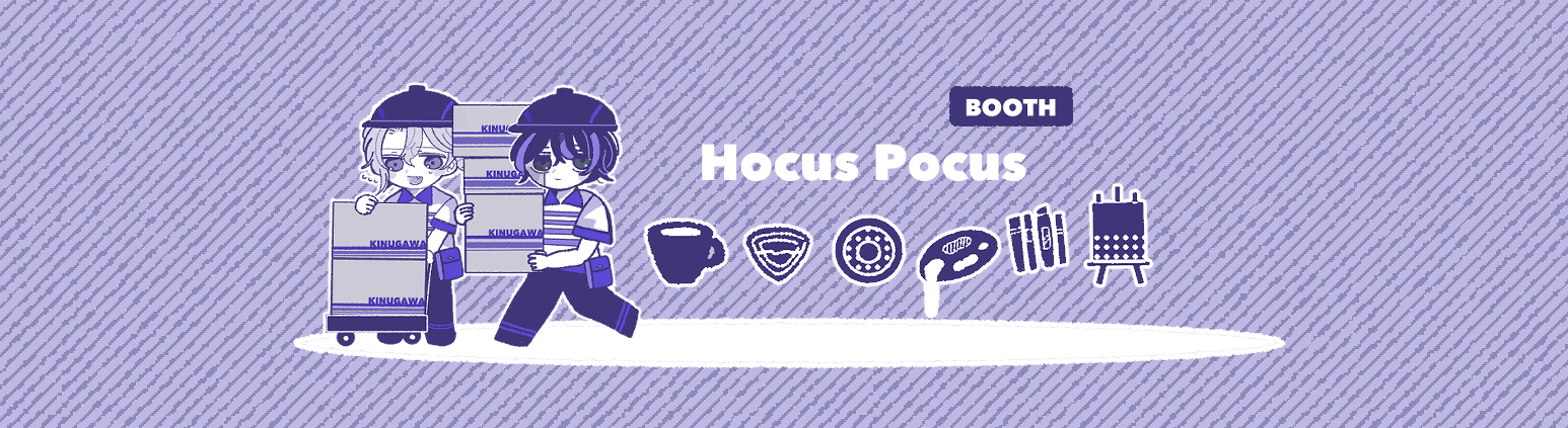 Hocus Pocus Hocus Pocus