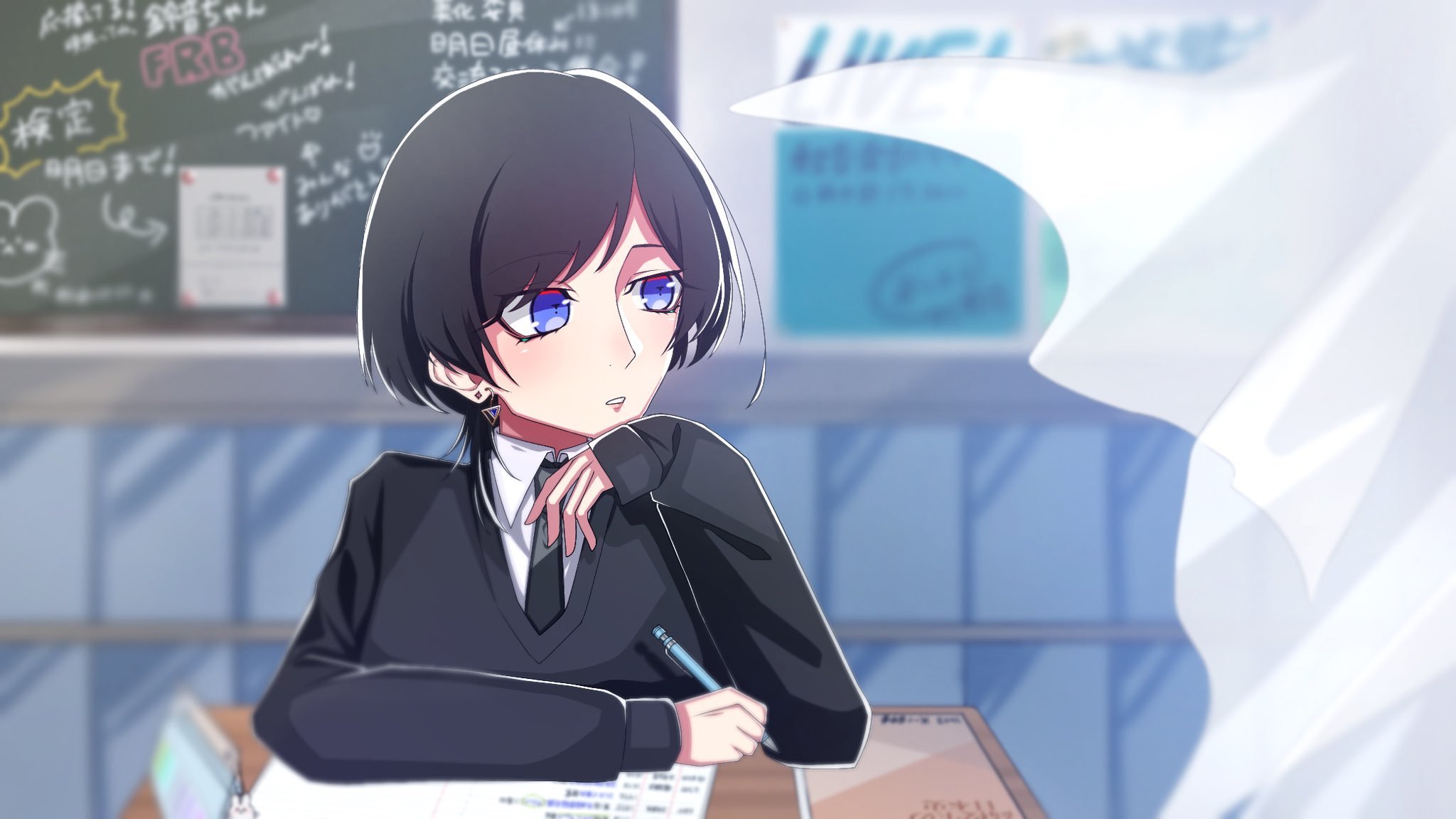 かちこみかん