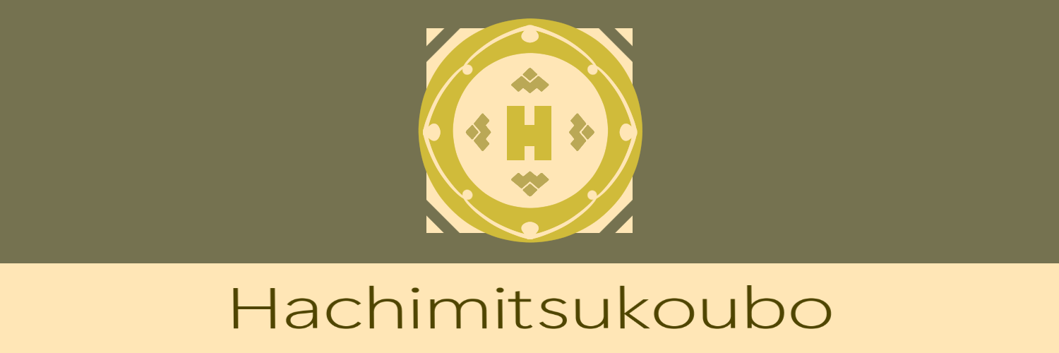 hachimitsukoubo