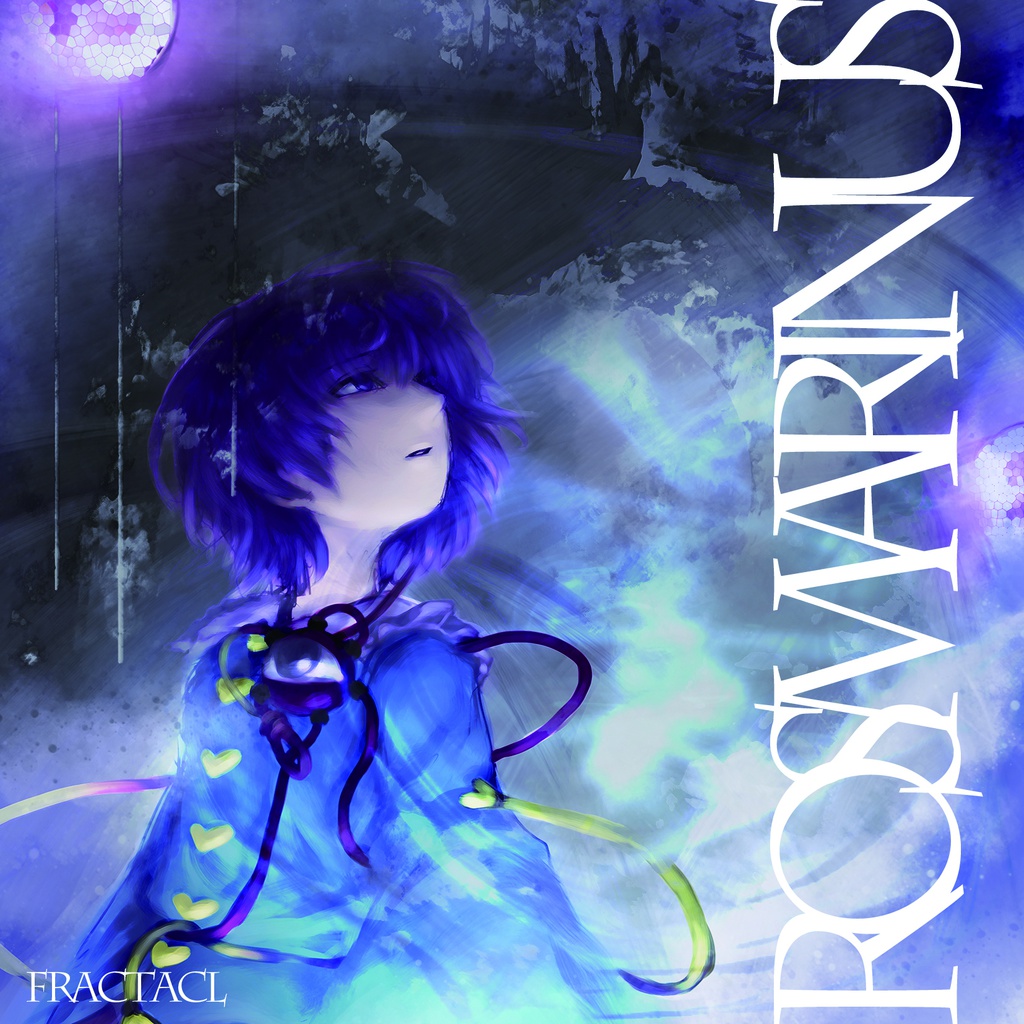 Rosmarinus