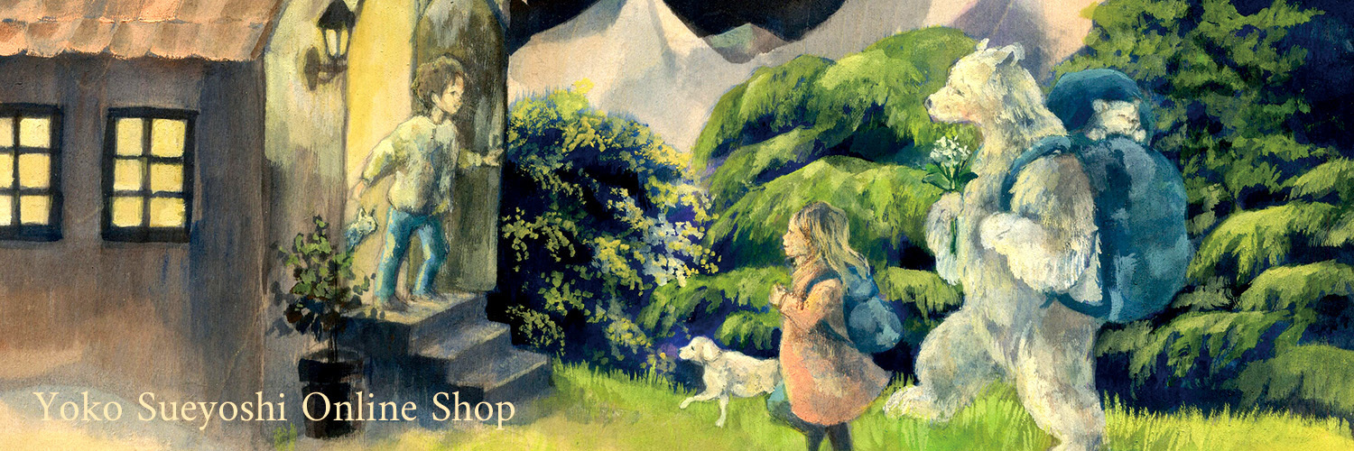 末吉陽子 Online Shop