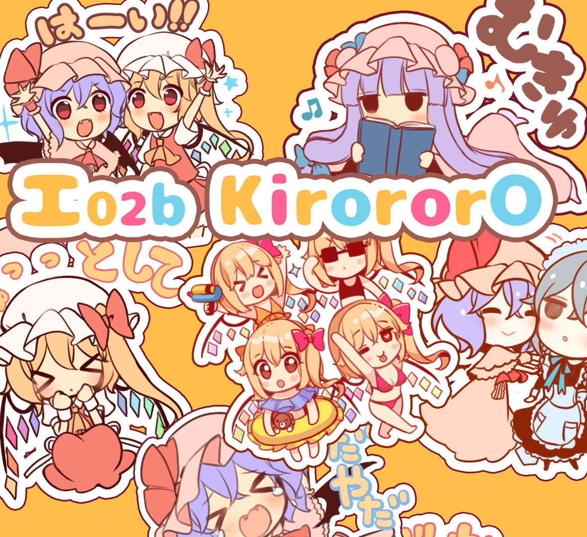 KirororO