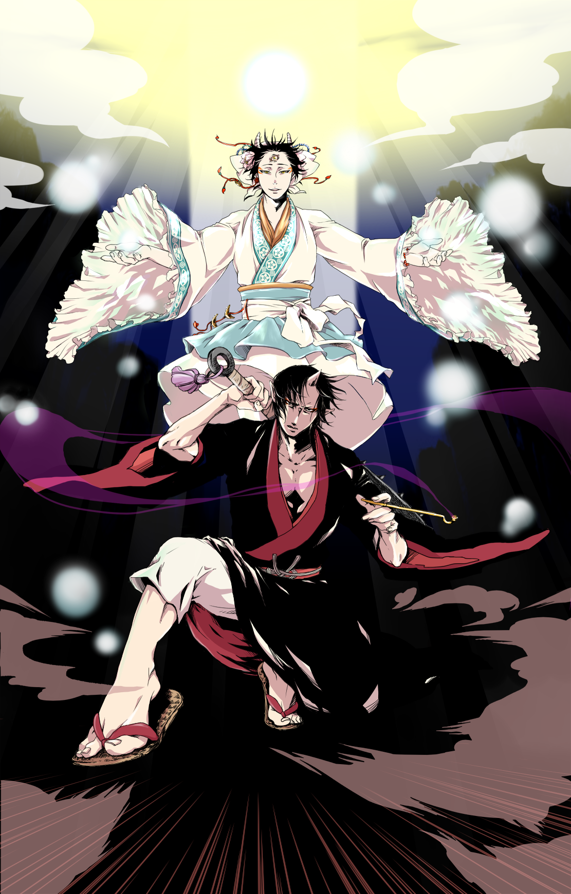 syu-amane