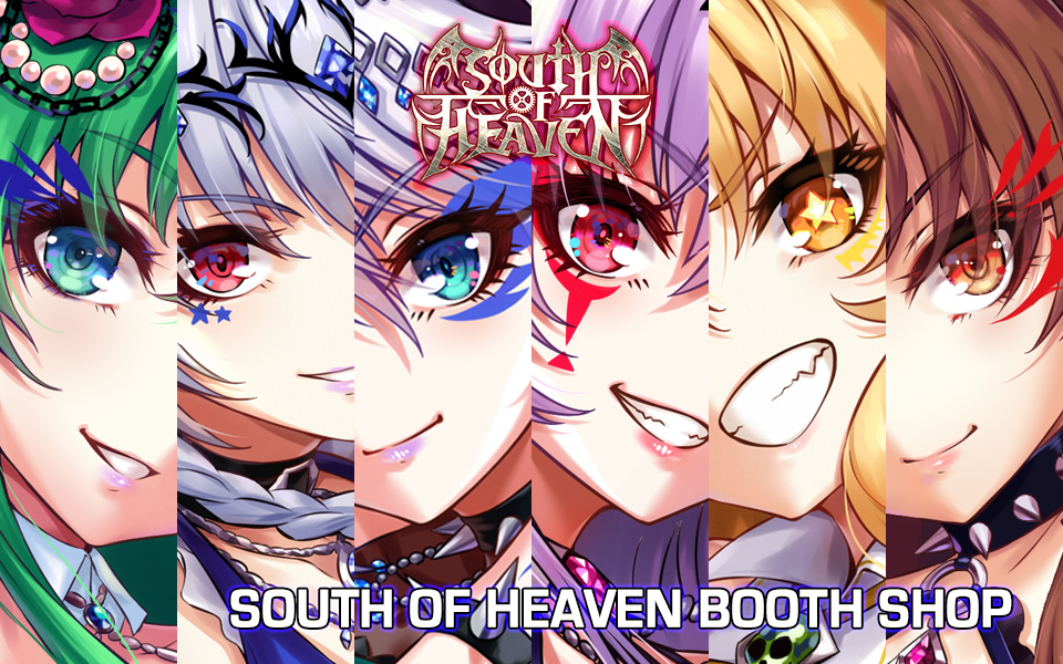 SOUTH OF HEAVEN BOOTH SHOP