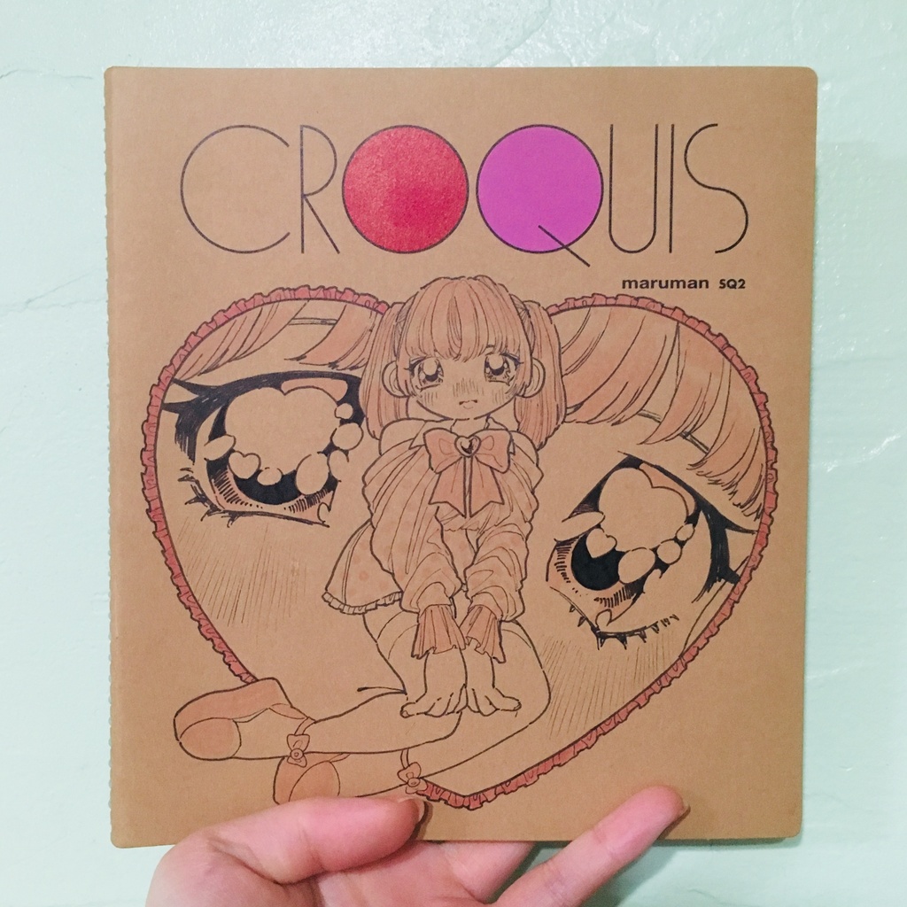 クロッキー帳 高値の花 Side B Croquis 新しい人間時代 Booth