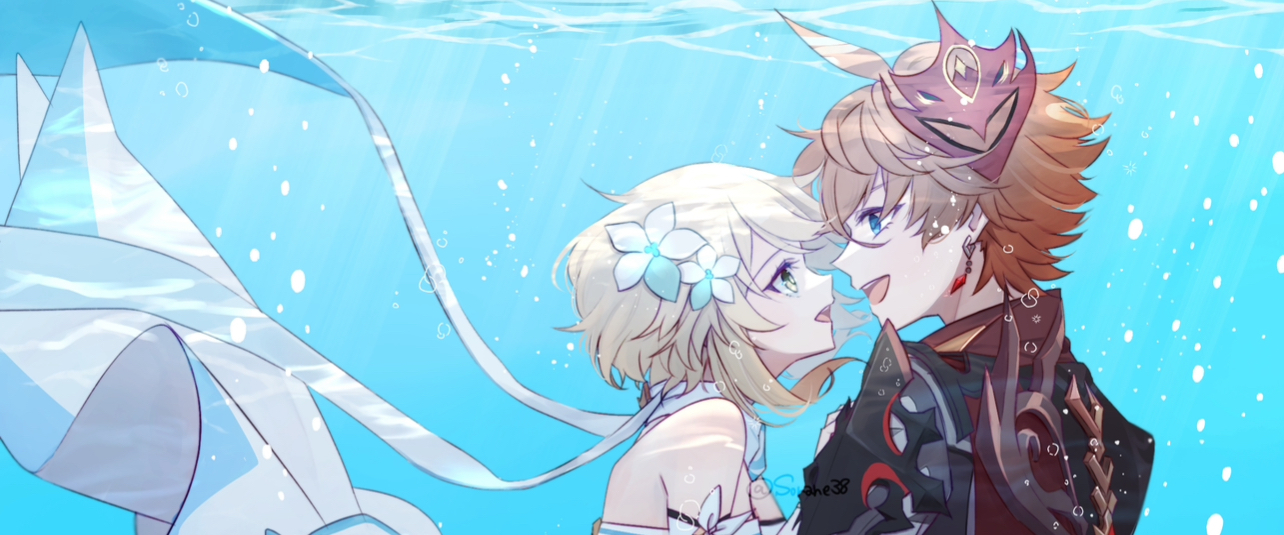 浮雲