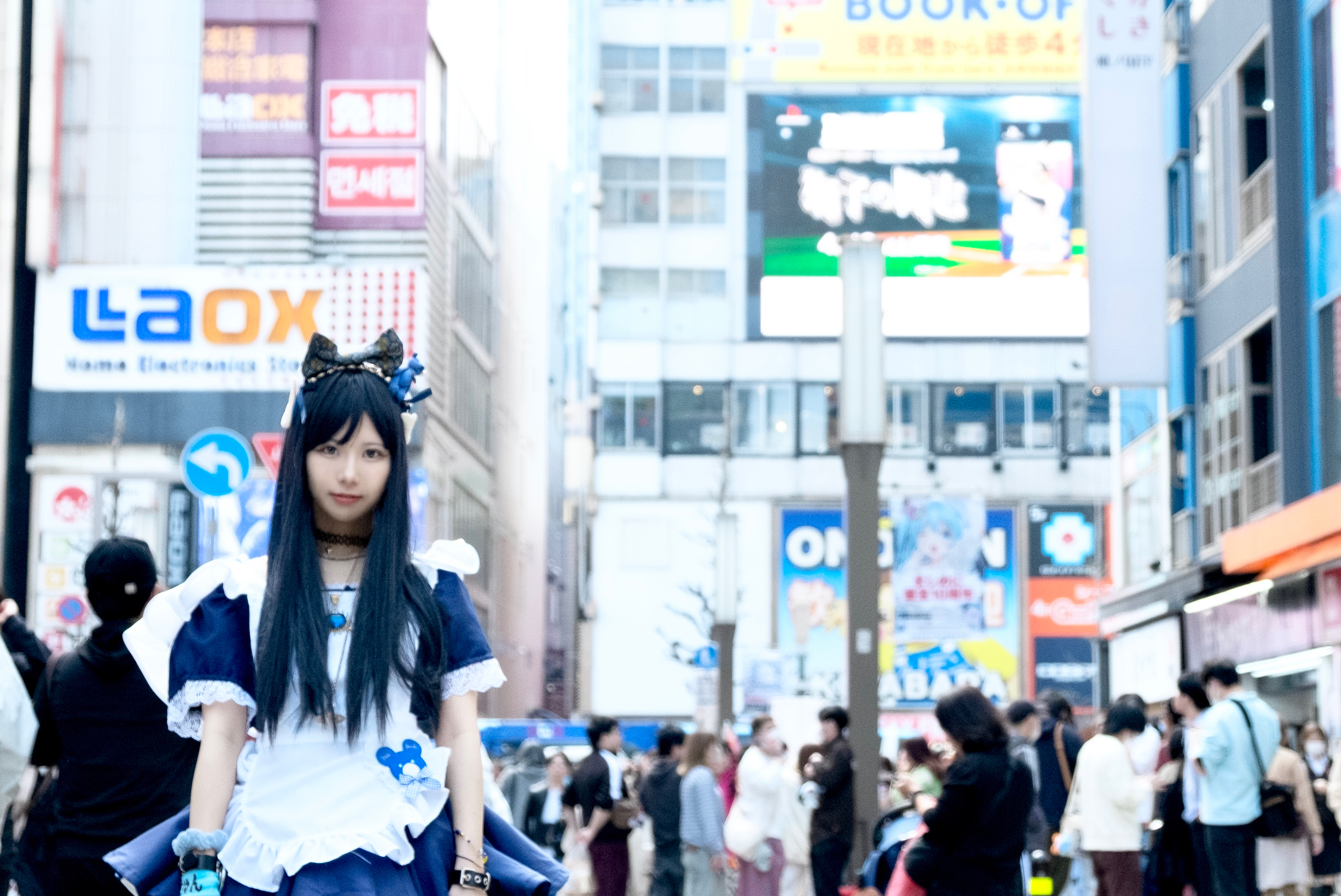 ★