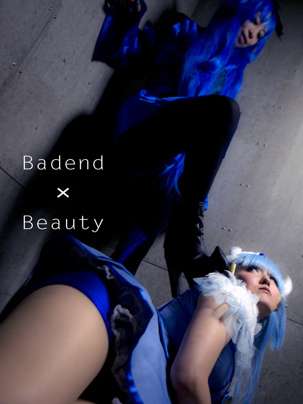 Badend Beauty Mizuna S Celestial Blue Shop Booth