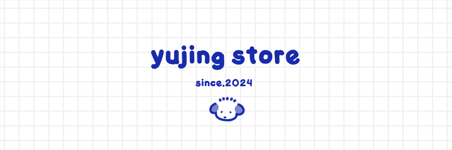 yujing store