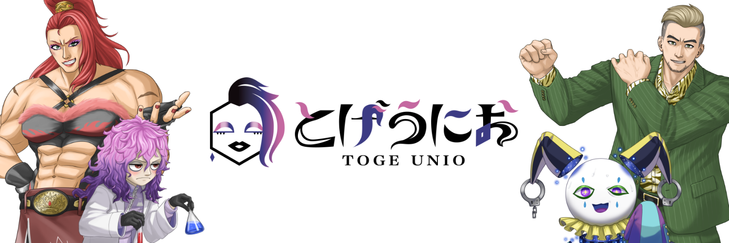 togeshop