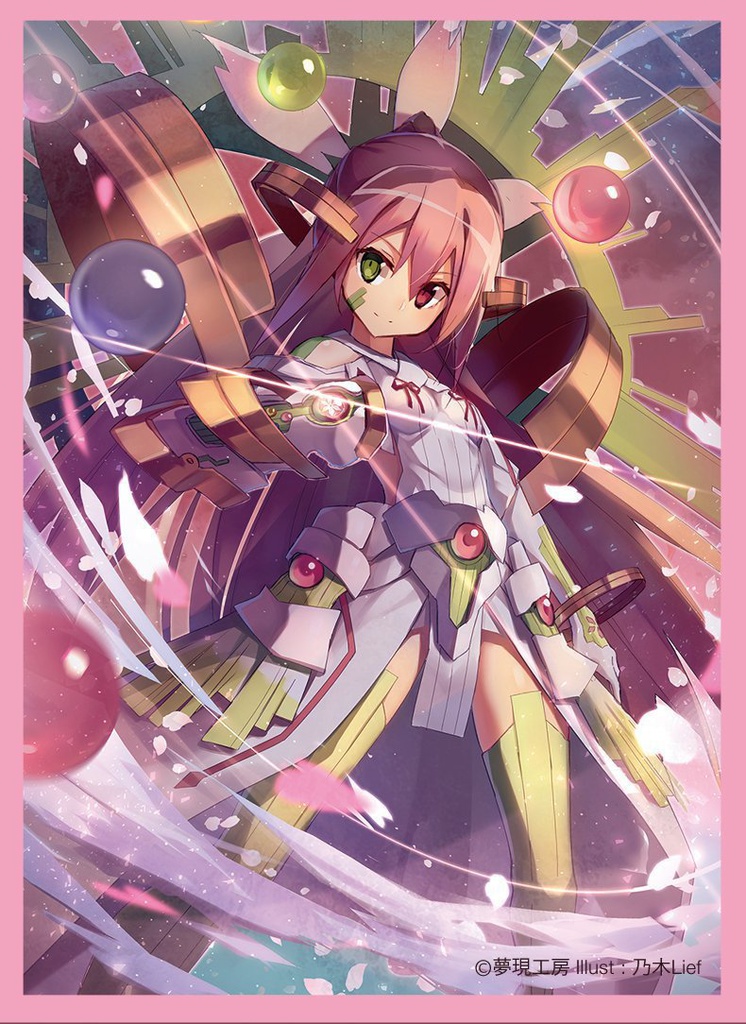 【完売】TCGスリーブ『大満開友奈』