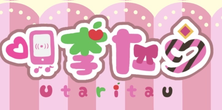 唄李たう_utaritau_Vtuber SHOP
