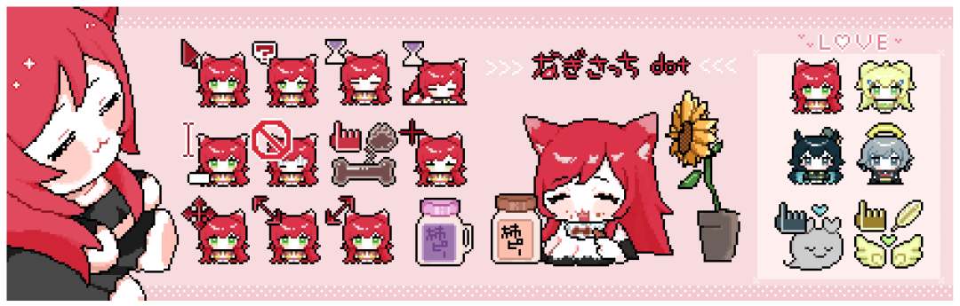 おじしょぷ
