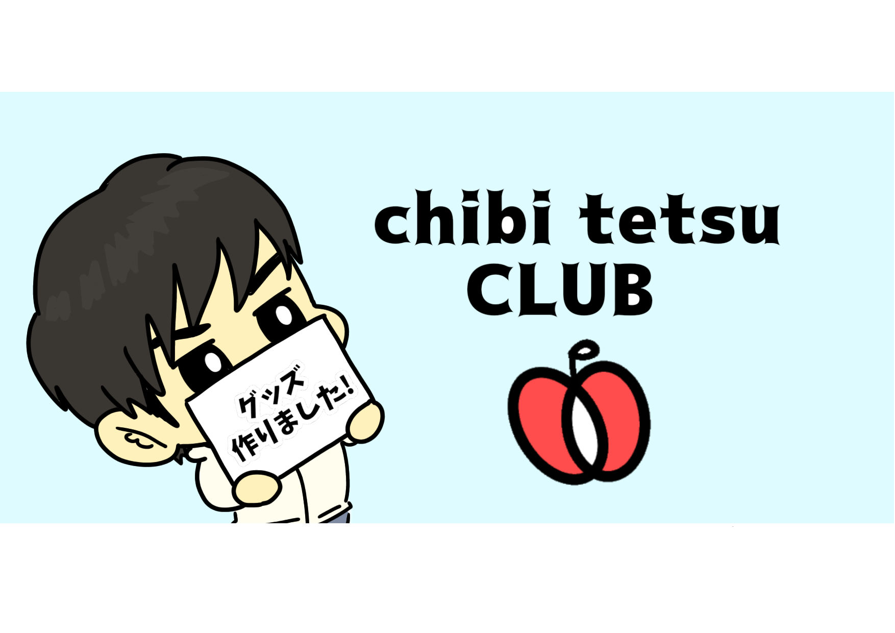 chibi tetsuclub