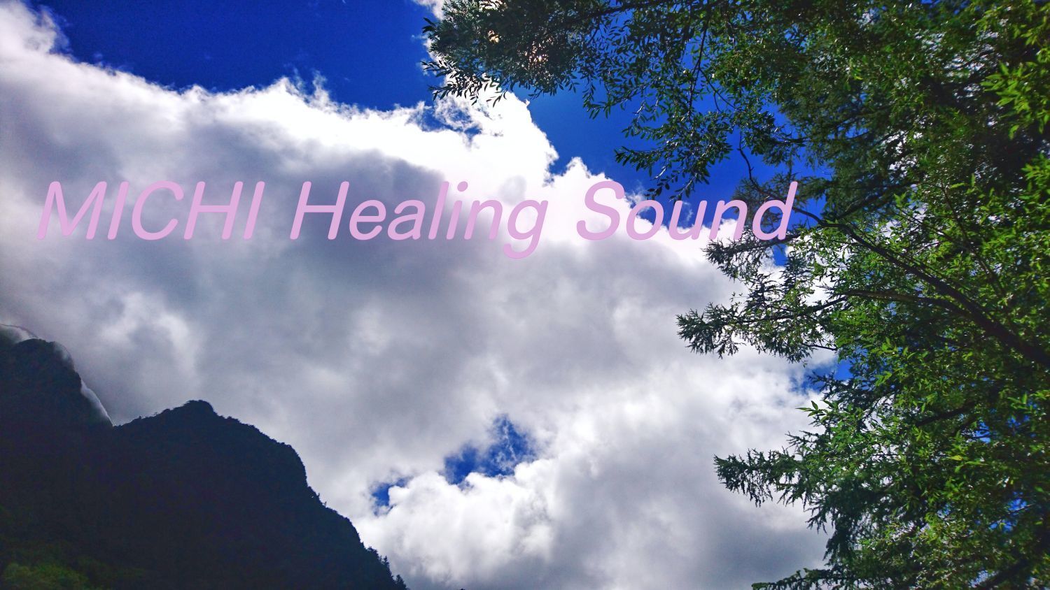 MICHI Healing Sound