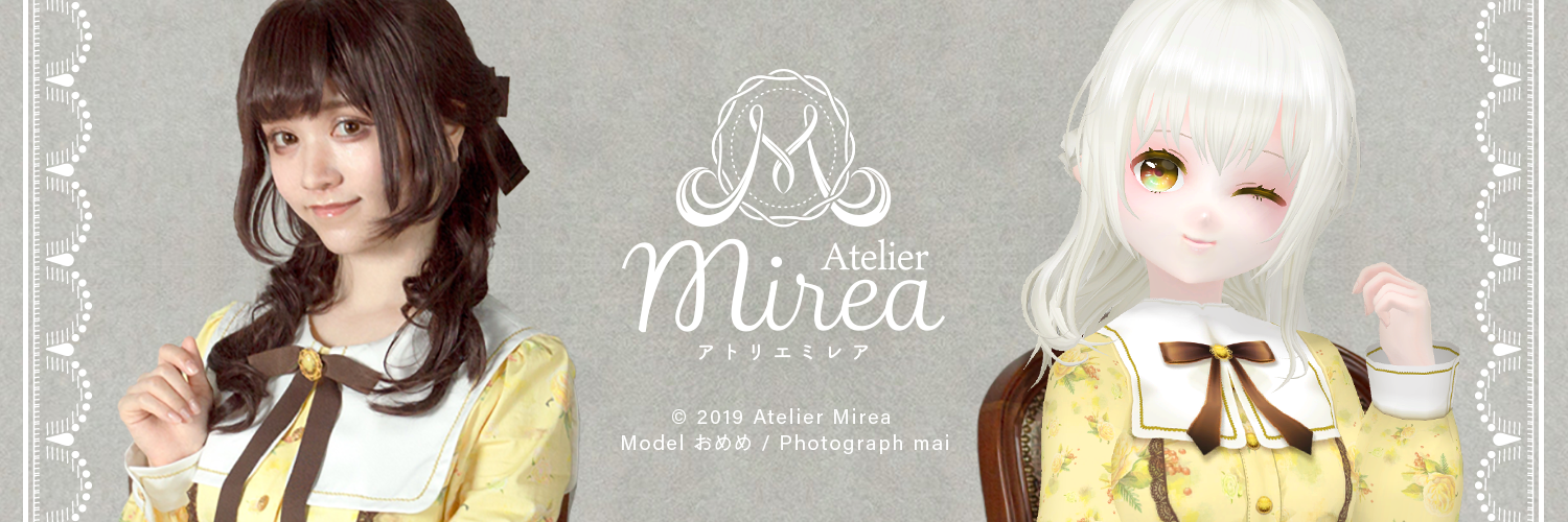 Atelier Mirea | アトリエミレア
