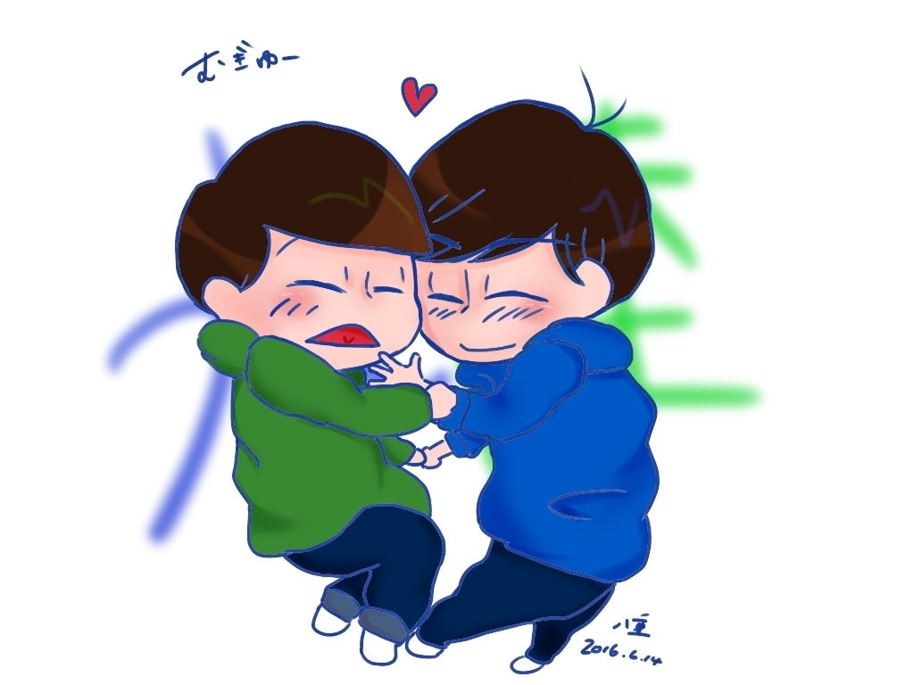 yaemochi