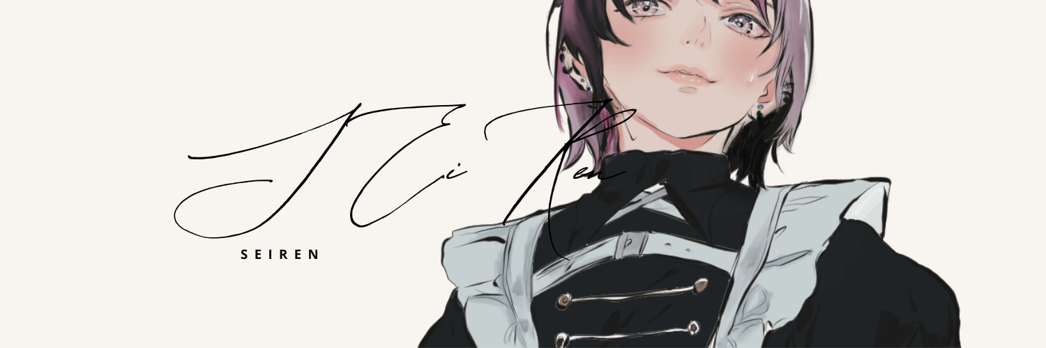 聖蓮公式保管庫