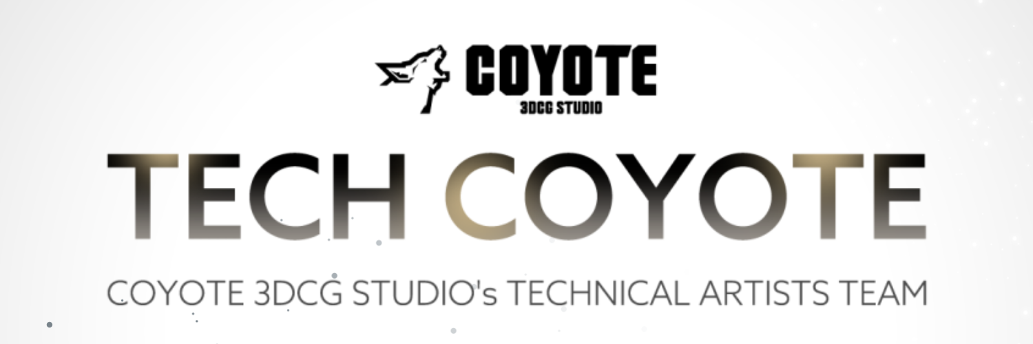 COYOTE 3DCG STUDIO