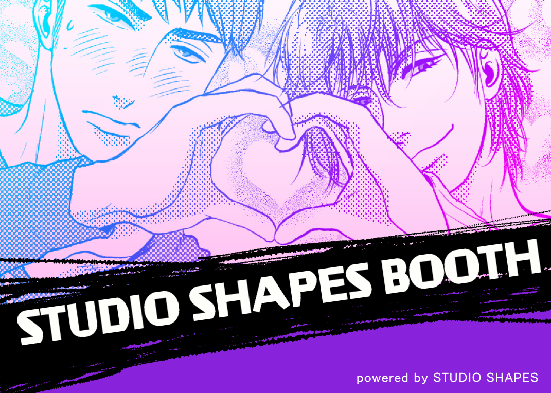 STUDIO SHAPES BOOTH