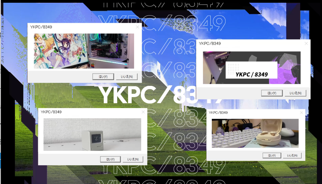 YKPC/8349