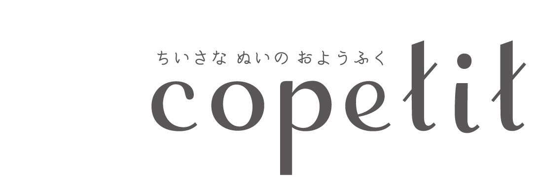 copetit