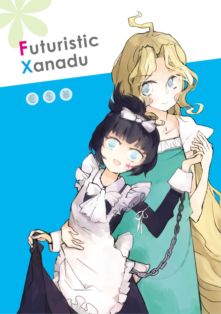 Futuristic Xanadu