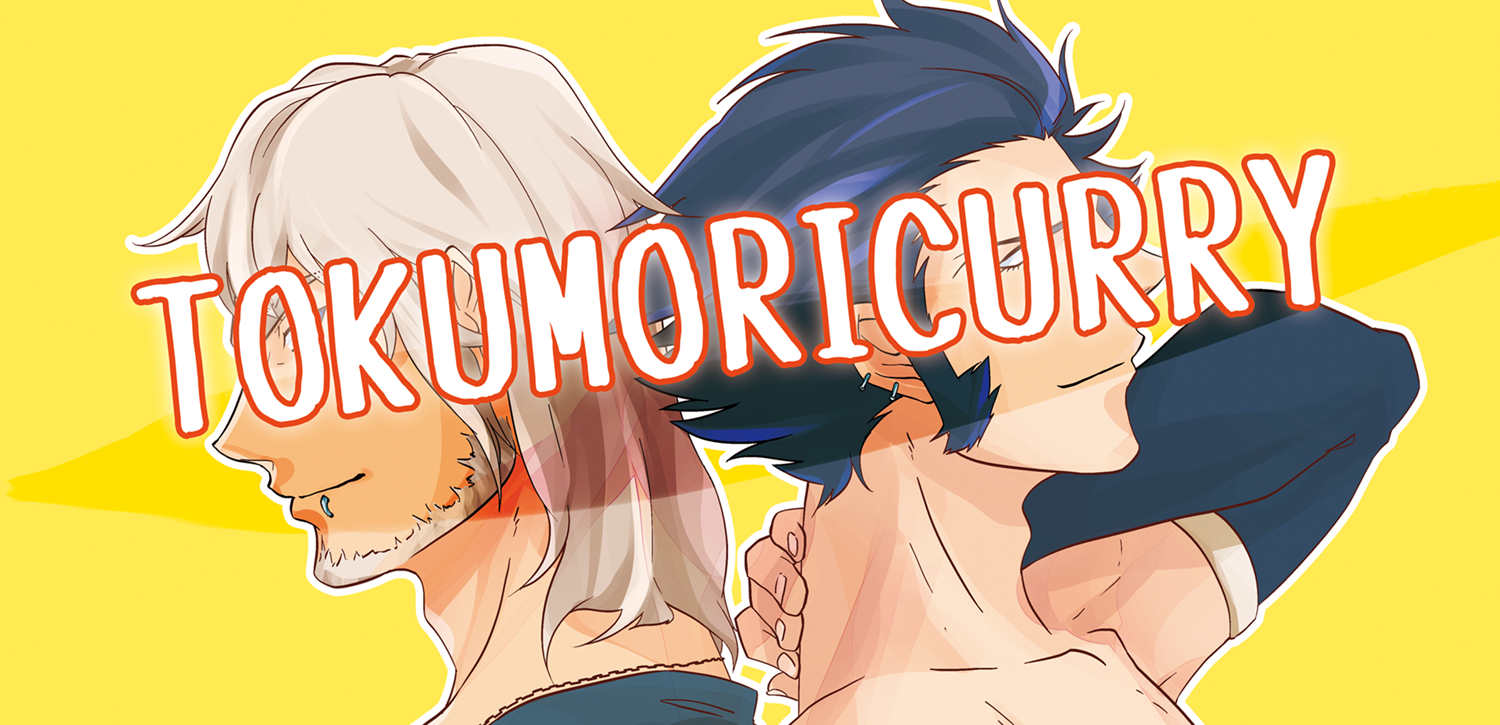 tokumoricurry