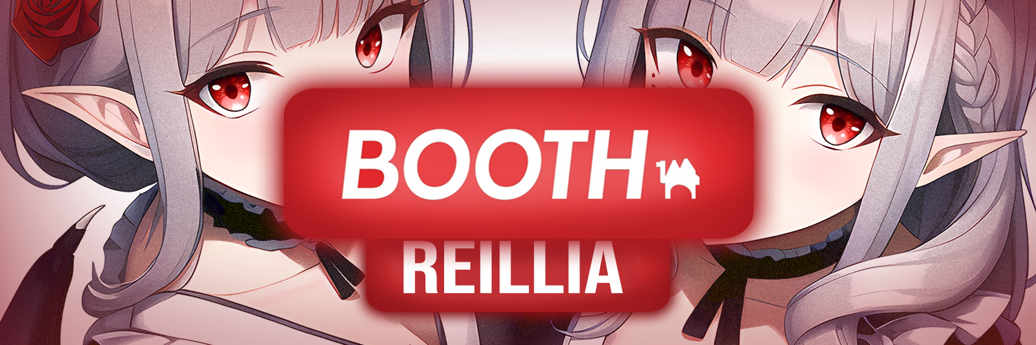 reillia