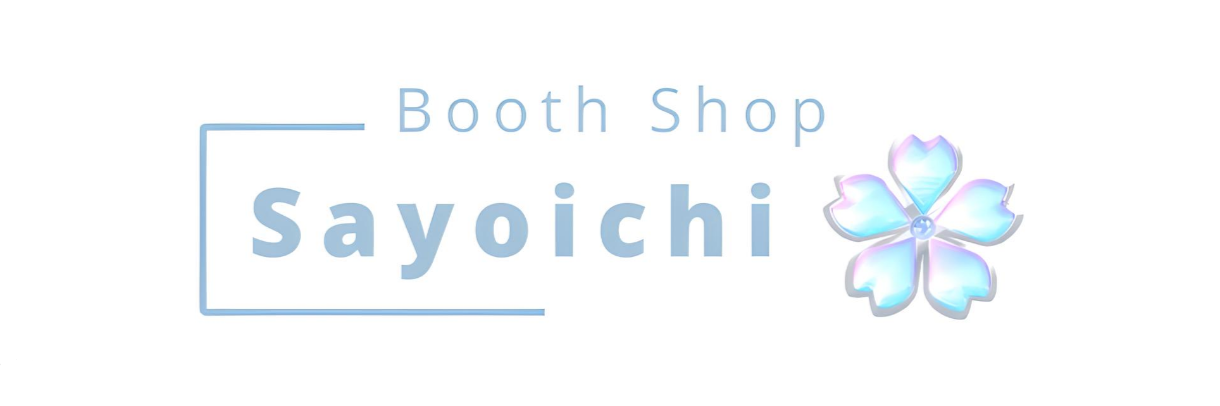 Sayo-ichi