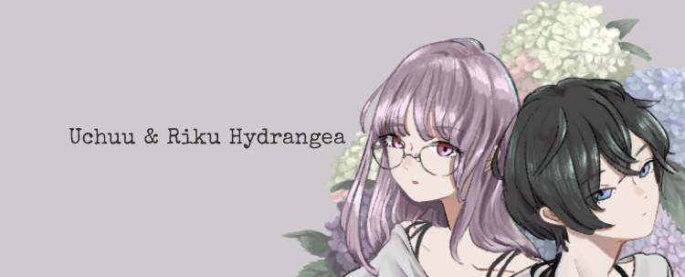 Uchuu & Riku Hydrangea