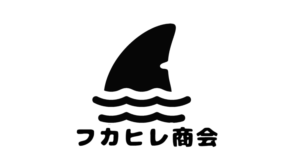 フカヒレ商会