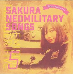 SakuraNeoMilitarySongs5