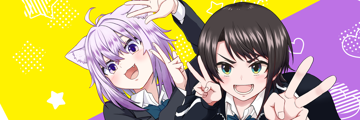 不忍すぐる