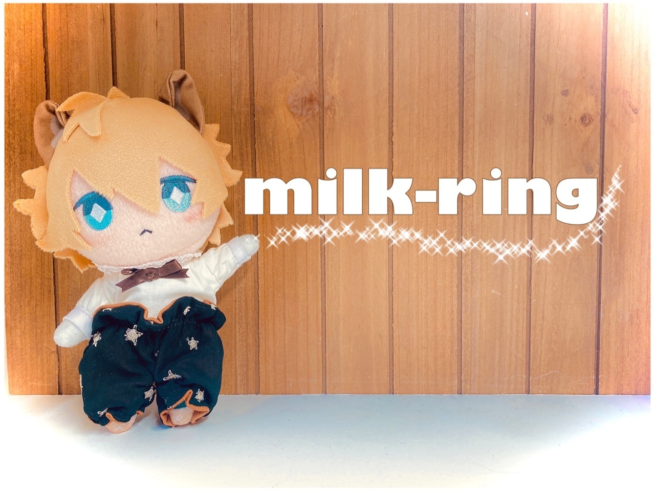 milk-ring