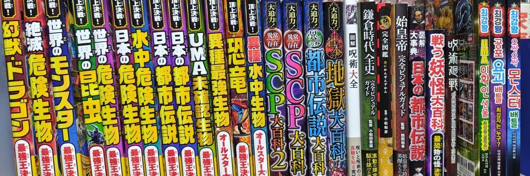 ふくふく商店BOOTH支店