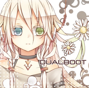 DUALBOOT
