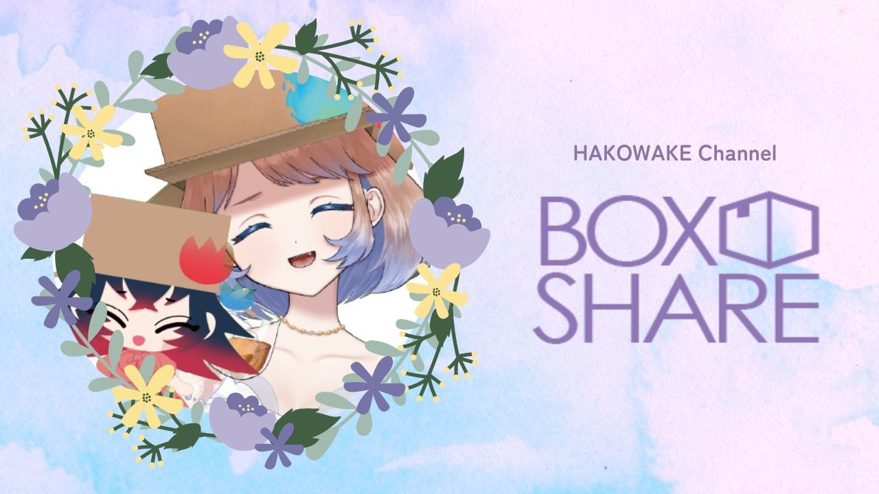 BOX SHARE