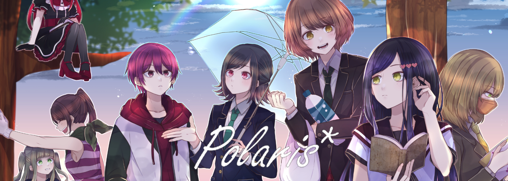 Polaris*／成瀬紫苑