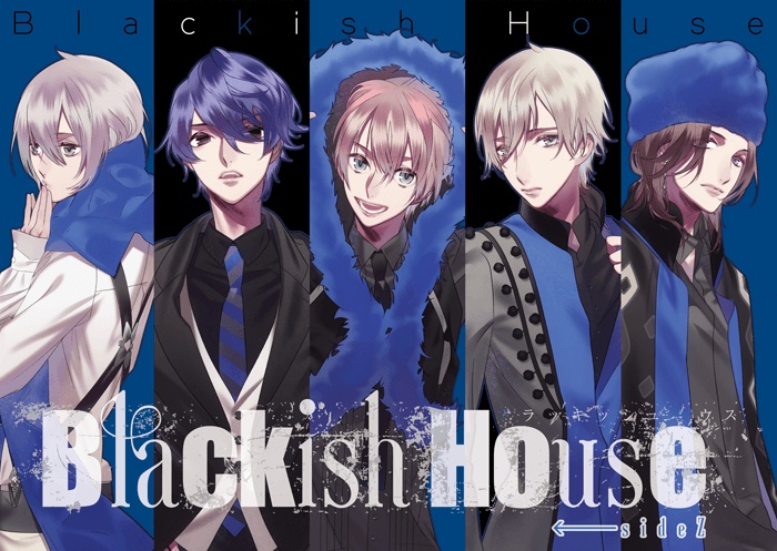 Blackish House ←sideZ(通常版)